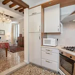 Luxury Διαμέρισμα